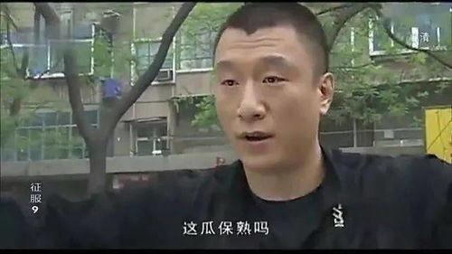 吃瓜大哥后续,揭秘娱乐圈风云再起