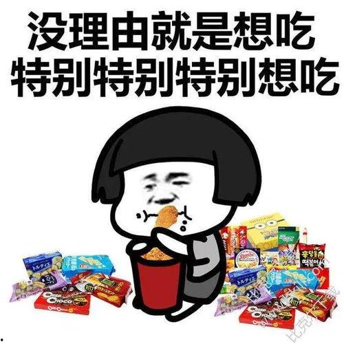 头像吃瓜鸭,揭秘网络红人的魅力与影响力