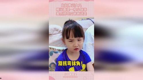 小阿妹吃瓜,揭秘娱乐圈幕后故事