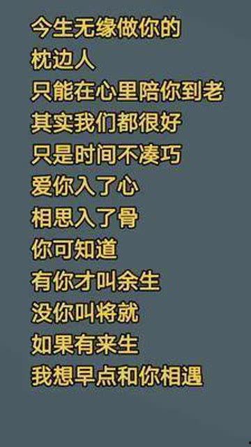 情感吃瓜文案短句,情感吃瓜文案短句大盘点