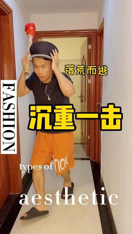 众所周知瓜哥带你吃瓜,尽享“吃瓜”乐趣