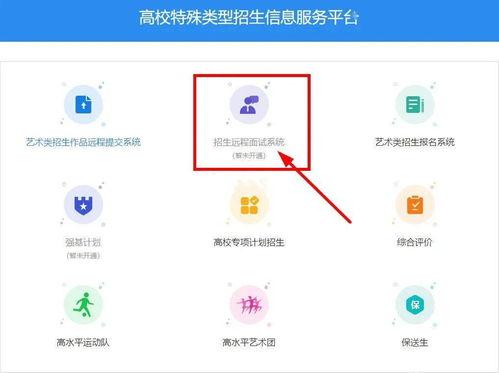我绑定了吃瓜系统24,揭秘娱乐圈幕后风云