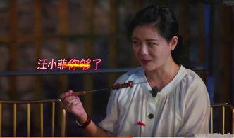 刘厂长夫人吃瓜,一场意外的“吃瓜”风波