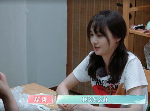 张恒和莹莹吃瓜,一场甜蜜的吃瓜盛宴