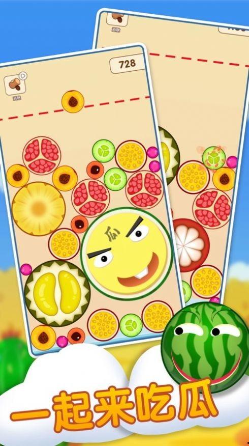 一起吃瓜正版,带你走进娱乐圈的幕后风云