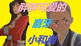 吃瓜何凯文,揭秘娱乐圈背后的故事与真相