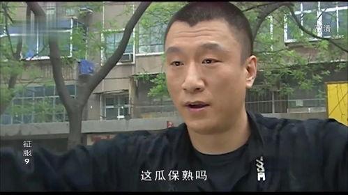 徐郡大哥吃瓜,揭秘娱乐圈幕后故事