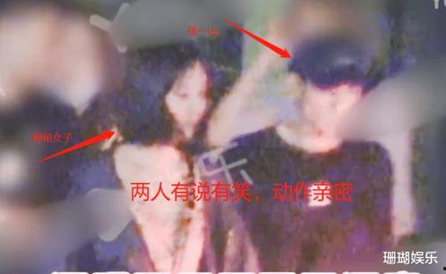 分手路人吃瓜,路人吃瓜围观，揭秘娱乐圈最新恋情走向