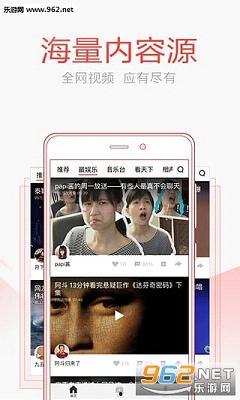 头条吃瓜视频大全,揭秘娱乐圈幕后故事