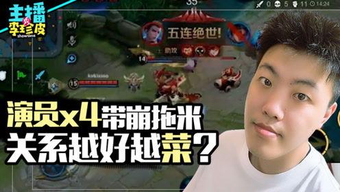 吃瓜游戏豆瓣,豆瓣上那些让人捧腹大笑的瓜皮故事