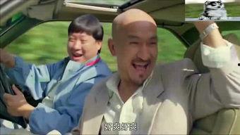 吃瓜探长综艺酱