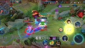 王者飞飞吃瓜,揭秘电竞圈幕后故事