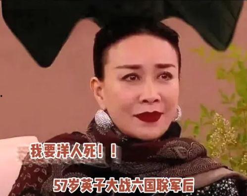 每日吃瓜空灵歌手,空灵歌声，揭秘娱乐圈的神秘面纱